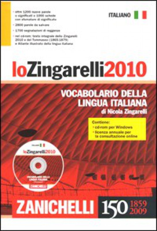 Lo Zingarelli 2010. Vocabolario della lingua italiana. Con CD-ROM. Cofanetto