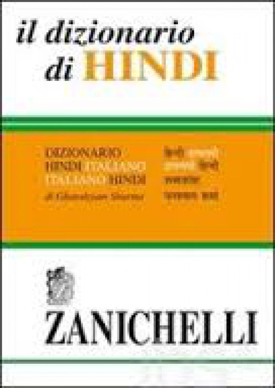 il dizionario di HINDI hindi-italiano italiano-hindi